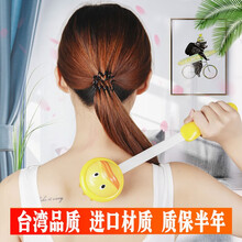 梅冬之恋 按摩捶 敲打锤经络拍不求人按摩锤保健锤健身锤子捶背棒养生拍按摩器颈椎捶蓝粉黄三色可选 黄色