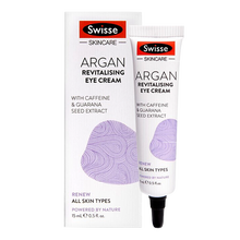 Swisse眼霜 摩洛哥坚果眼霜15ml 淡化黑眼圈祛眼袋