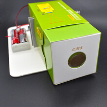 自制幻灯机 科技小制作小发明材料科学实验玩具DIY幻影灯科普模型 幻灯机