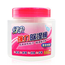 绿伞 衣柜可挂式除湿袋房间防霉盒干燥剂防潮剂室内芳香除湿吸湿剂 强力除湿桶660ml*1桶