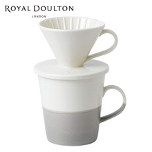 Royal Doulton英国皇家道尔顿简约滴漏咖啡杯套装漏斗过滤北欧简约风 漏斗+杯560ml