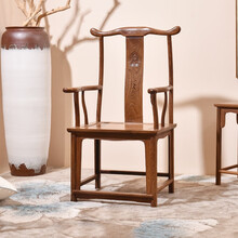 慢象红木家具非洲鸡翅木（学名：非洲崖豆木）官帽椅 实木靠背椅中式圈椅太师椅办公桌椅电脑椅会客椅子 官帽椅：长60*宽48*坐高48(总高115)cm