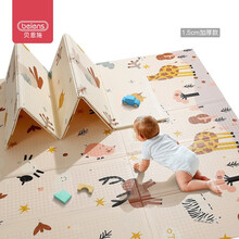 贝恩施婴儿玩具儿童折叠爬行垫双面加厚爬爬垫隔热防水防滑地垫婴儿游戏垫195cm*177cm*1.5cmYE10