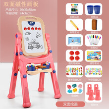 儿童玩具男孩2-3岁磁性画板可擦写字板两三四岁小孩6-10岁以上宝宝益智早教玩具女孩4-5岁生日礼物 升降式双面磁性画板-红色【含豪华大礼包】 六一儿童节礼物支架式无尘小黑板
