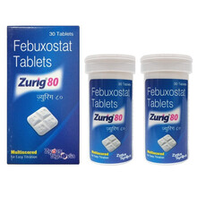 印度非布司他片 Zurig80mg非布索坦 印度zurig80mg2瓶