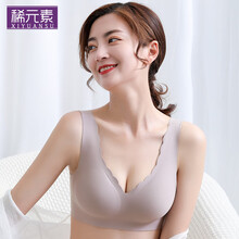 稀元素乳胶文胸女四排扣无钢圈小胸聚拢无痕背心薄款瑜伽睡眠运动内衣收副乳胸罩 咖啡色 M码(100斤以内 70ABC&75AB)
