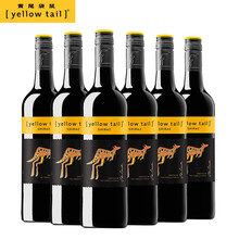 国际	Yellow Tail/黄尾袋鼠西拉红葡萄酒750ml*6支红酒套装 澳洲进口红酒