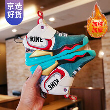 ゐ专柜品牌童鞋 小孩子穿的高品质舒适男童鞋子秋冬加绒运动鞋2020休闲鞋二棉鞋儿童篮球鞋防滑女童冬鞋 墨绿色 6088 加绒 29码内长18.0cm