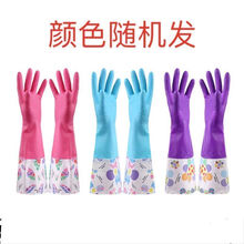 适用于洗碗手套女防水橡胶薄款厨房耐用洗衣衣服胶皮塑胶家务刷碗神器 【加绒】糖果色宽口-2双 M码+2条抹布