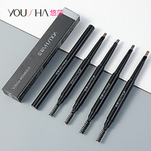 【低至3.3一支】悠莎炫目睛彩双头眉笔黑色细三角形双头自动眉刷防水防汗持久不晕染自然易上色男女 3支咖啡色【可联系客服自主选择颜色】