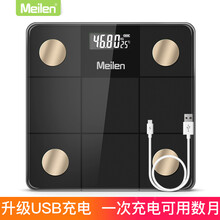 Meilen美乐 电子秤人体称重家用精准电子称健康秤减肥成人体重计男女体重秤蓝牙体脂称体质脂肪秤 升级USB充电-体重秤