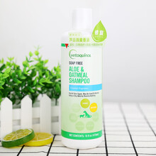 法国威隆vetoquinoL 必飘香波宠物猫咪狗狗皮肤病药浴洗液毛囊炎沐浴露真菌螨虫猫癣浴液 芦荟燕麦香波473ml