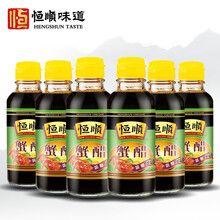 恒顺蟹醋155ml*6瓶组合装纯粮酿造食用醋 大闸蟹调味海鲜螃蟹香醋 155ml*6瓶装