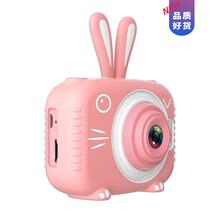 拍立得儿童数码照相机玩具学生入门级小型随身女孩可拍照打印便宜生日礼物抖音网红同款 粉萌兔+16G内存卡前后双摄