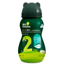 英氏（Engnice）婴儿辅食 宝宝零食儿童磨牙饼干磨牙棒（6-36个月适用） 蛋黄味小小馒头（含冰糖）