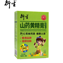 香港衍生山药黄精膏10g*18袋 植物饮品 蜂蜜山药 橘皮 甘草