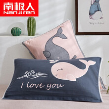 南极人家纺 纯棉枕巾 四层纱柔软透气单人枕头巾 一对2条装 加厚枕巾成人男女情侣枕头巾四季枕巾 小鲸鱼 50*80cm一对装