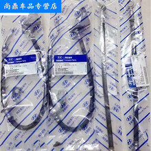 适用于北京现代新老途胜IX35IX25新胜达IX45菲斯塔制动管刹车软管油管 新胜达右后轮