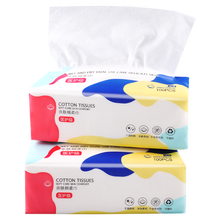 纸约 化妆棉 无菌医护级平纹棉柔洗脸巾100抽/包 加大加厚全棉抽取式洁面巾 医护级平纹100抽*1包