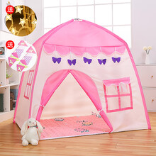 DeceStar 儿童帐篷 室内游戏屋 家用宝宝公主房 男孩女孩帐篷 过家家小房子亲子互动海洋球池 蝴蝶粉帐篷 送星星灯+彩旗