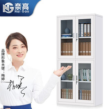 奈高文件柜钢制办公柜铁皮柜资料柜档案柜储物柜上下玻璃通双节文件柜