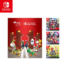 任天堂 Nintendo Switch 马力欧卡丁车8 豪华版&超级马力欧 奥德赛 &新 超级马力欧兄弟U 豪华版游戏兑换卡