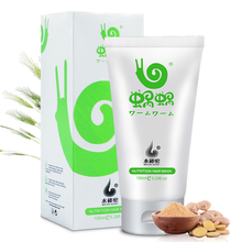 超市	
蜗蜗洗发水生姜洗发露发膜护发素洗护套装 蜗蜗营养发膜150ml