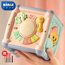 欣格婴儿玩具儿童多功能音乐拍拍鼓早教启蒙六面体宝宝手拍鼓0-1-2岁半3-6个月新生幼儿礼物七面体多面体612