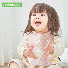 京东超市	
绿鼻子（green nose）一次性宝宝吃饭围兜防水便携立体 儿童饭兜婴儿围嘴口水巾防溅衣 洋甘菊款（10片装）