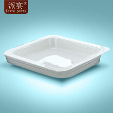 派宴（Taste party）不锈钢自助餐炉电热板布菲炉酒精菜品保温盘盆四脚座翻盖高档加厚 方形餐炉陶瓷盘