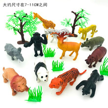 仿真迷你小昆虫世界玩具动物模型12生肖虫子动物玩具蝎子蜘蛛蚂蚁蜜蜂毛毛虫蝴蝶摆件软塑胶儿童玩具套装 12只动物835C