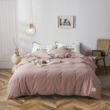 贵福爽 日式全棉色织水洗棉被套单件学生宿舍被罩纯棉格子条纹纯色简约男士单双人床被单 粉小格 220*240cm单件被套