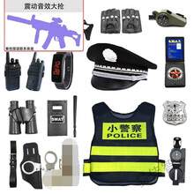 儿童万圣节警察衣服套装小特种兵全套黑猫警长警官声光玩具枪装备 警察【全套】+大枪 3-6岁【送礼包】