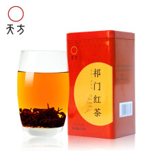 天方祁门红茶原产地花香蜜香祁红浓香型茶叶罐装口粮茶150g