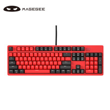 MageGee 机械战甲 104键游戏机械键盘 有线背光机械键盘 电竞机械键盘 可拆卸壳子DIY键帽 黑色白光 青轴