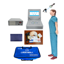 冠邦心肺复苏模拟人人工呼吸教学用假人模具复苏急救训练人体教学模型 智能触摸大屏+语音训练考核实战+心电图+对光+打印
