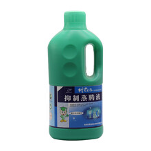 大树生根液促发新根生根剂促根剂促进成活（1公斤装） 1瓶