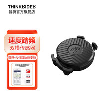 ThinkRider官方旗舰店 - 京东