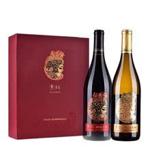 超市	
茅台（MOUTAI）红酒 国粹珍藏干红葡萄酒750ml*2礼盒装