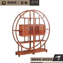 蒲澜家居新中式博古架展示架文玩客厅隔断柜苏梨京瓷家具全实木90天发货苏作工艺榫卯结构原木烫蜡打蜡环保 PLBG23博古架组合 1.2-1.6米