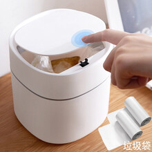 蓝致 北欧桌面垃圾桶家用迷你小型创意小号床头桌上茶几上放的带盖简约 白色弹盖款+2卷垃圾袋