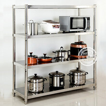 亿贝思 置物架不锈钢货架层架多层厨房家用仓储金属储物架柜烤箱架微波炉架子锅架 特价 长60宽40高120 四层
