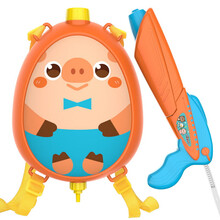 爸爸妈妈儿童水枪玩具背包水枪夏天戏水喷水呲水枪儿童玩具双肩背水壶高压喷射玩具水枪 哈哩猪C-009