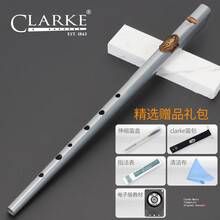 爱尔兰哨笛克拉克Clarke纪念款高音D调C竖笛锡笛成人学生英国乐器 【纪念版D调】送：赠品礼包