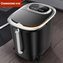 长虹（CHANGHONG）足浴盆智能全自动按摩加热泡脚桶高端深桶洗脚盆电动恒温深桶足浴器泡脚足疗 高端深桶-黑色