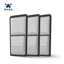 宠小到大（PAWGETHER）懒人桌面小型鱼缸景观免换水迷你创意生态圆柱形水族箱办公室客厅家用 滤芯三件套