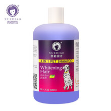 雪貂留香 狗狗沐浴露貂油美毛 猫咪浴液香波 白毛犬500ml