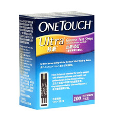 强生稳豪型血糖试纸100片 英国原装进口血糖试条稳豪倍优/稳豪倍易血糖仪通用试纸MT 稳豪试纸200片+200针+酒精棉（2022.3）
