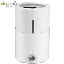 德尔玛（Deerma）加湿器香薰机办公室空气加湿器家用 DEM-SJS200