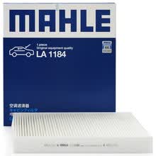 超市	
马勒(MAHLE)空调滤清器LA1184(高7/凌渡/奥迪A3/新明锐/柯迪亚克/全新帕萨特/全新CC/全新速腾19年后/途岳)